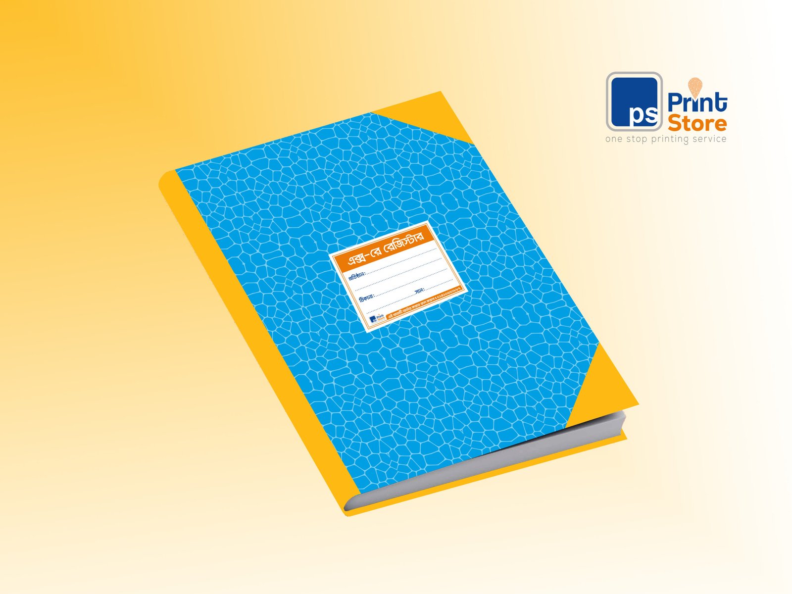 X-Ray Register_Mockup-02 (1)